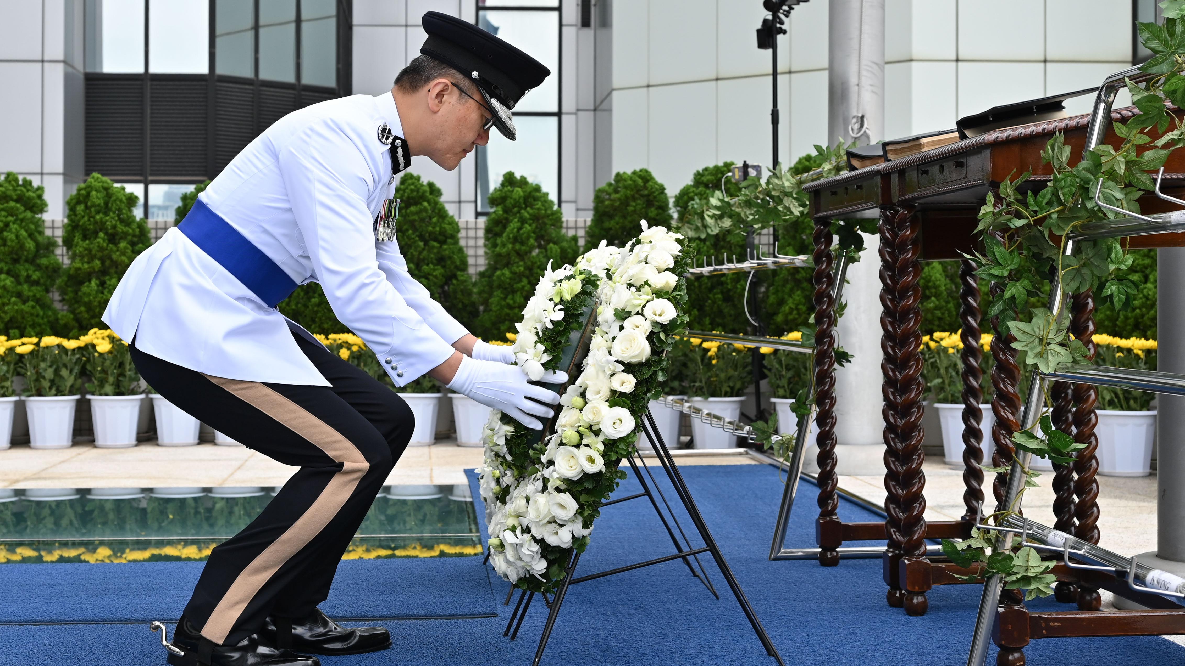 警隊紀念日蕭澤頤向殉職警員致敬　指深信優良傳統得以薪火相傳