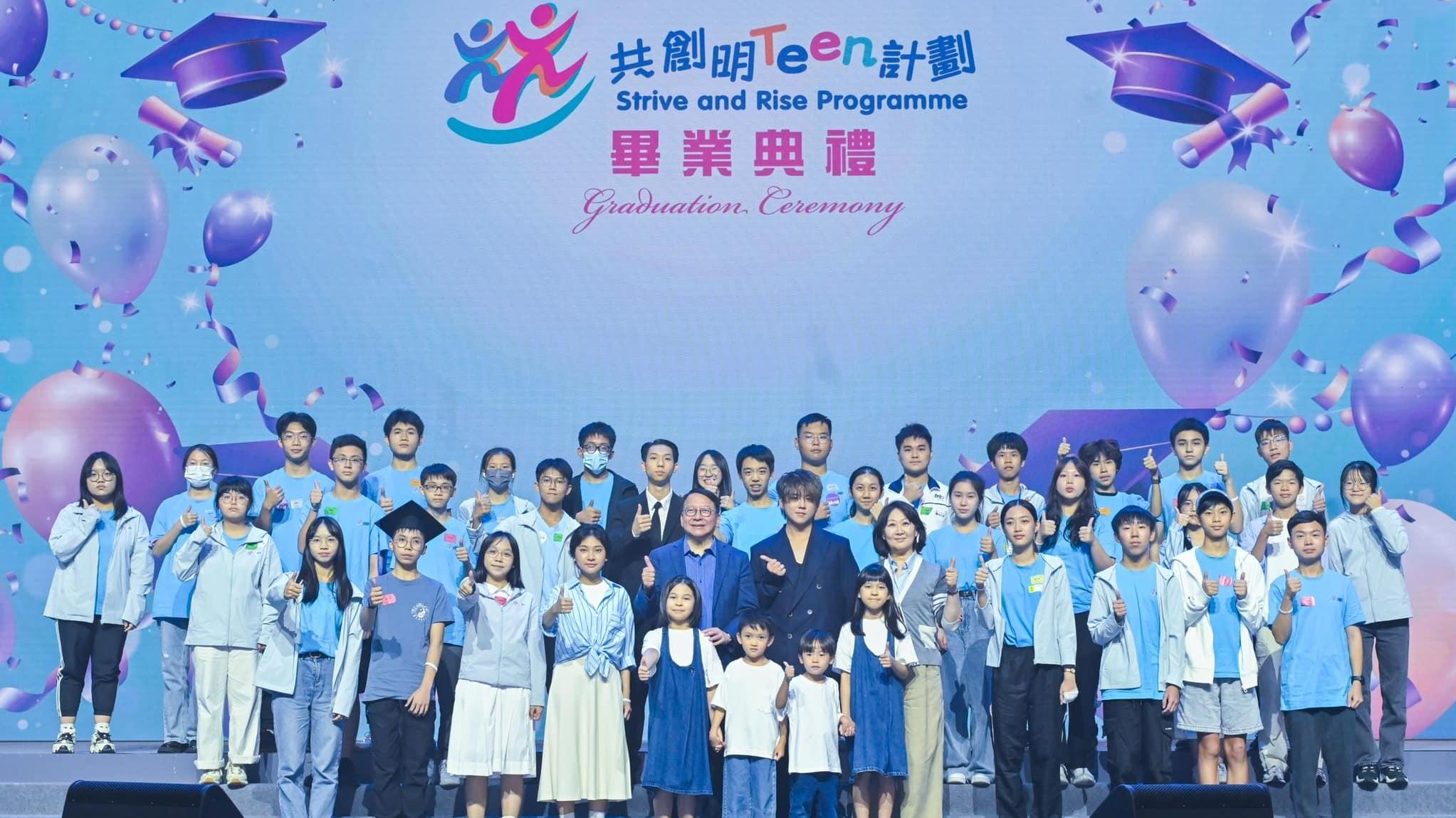 Ray Online｜陳國基：團隊年輕人共同決定請姜濤表演　指若由他選擇會請老歌星