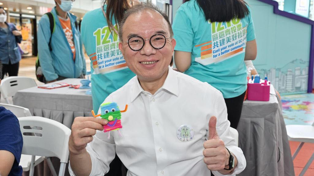 區議會選舉2023｜今天起可網上預約邊境投票站　曾國衞：系統運作暢順