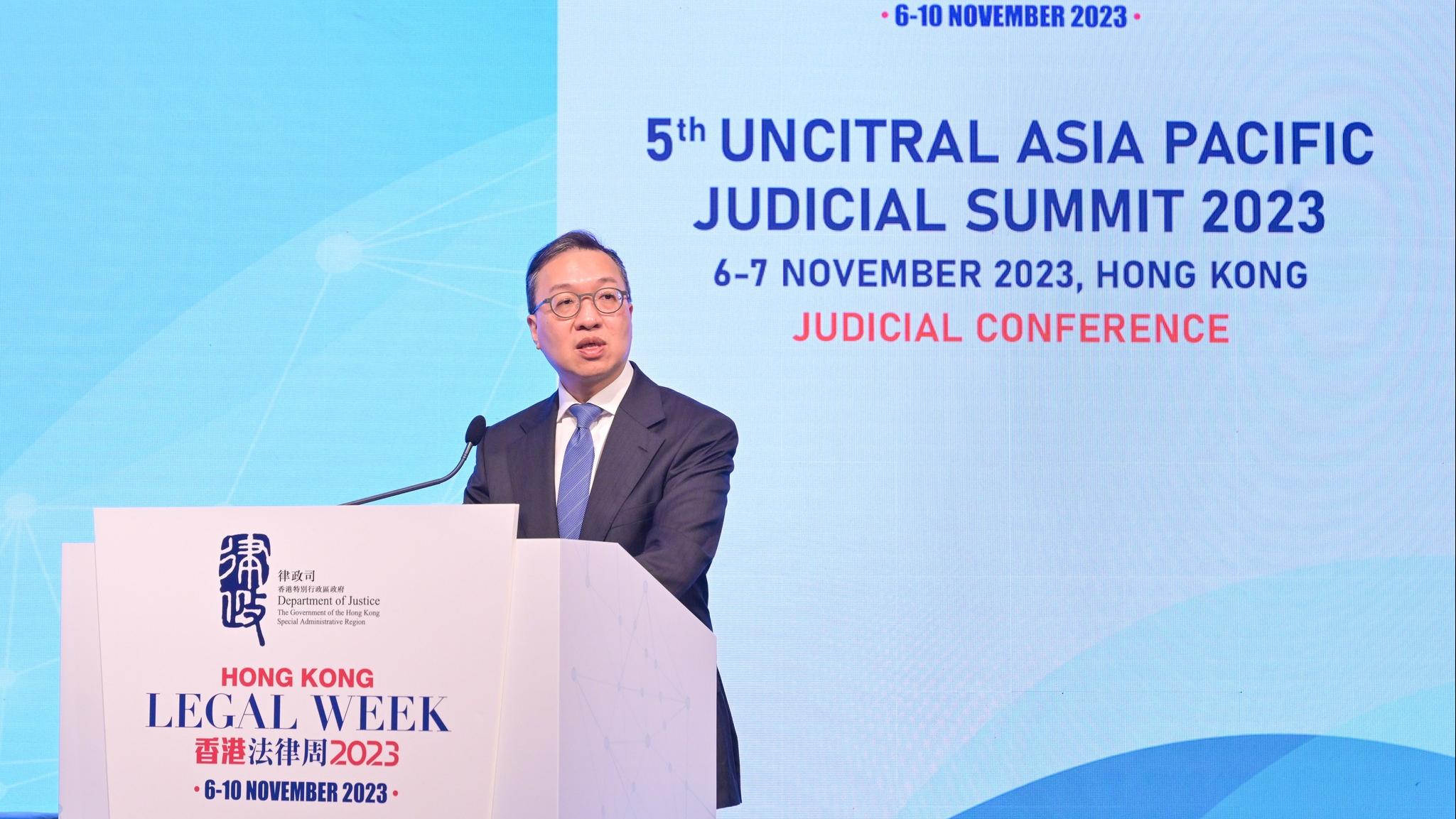 法律周開幕　林定國：明年設辦公室推動成立「香港國際法律人才培訓學院」