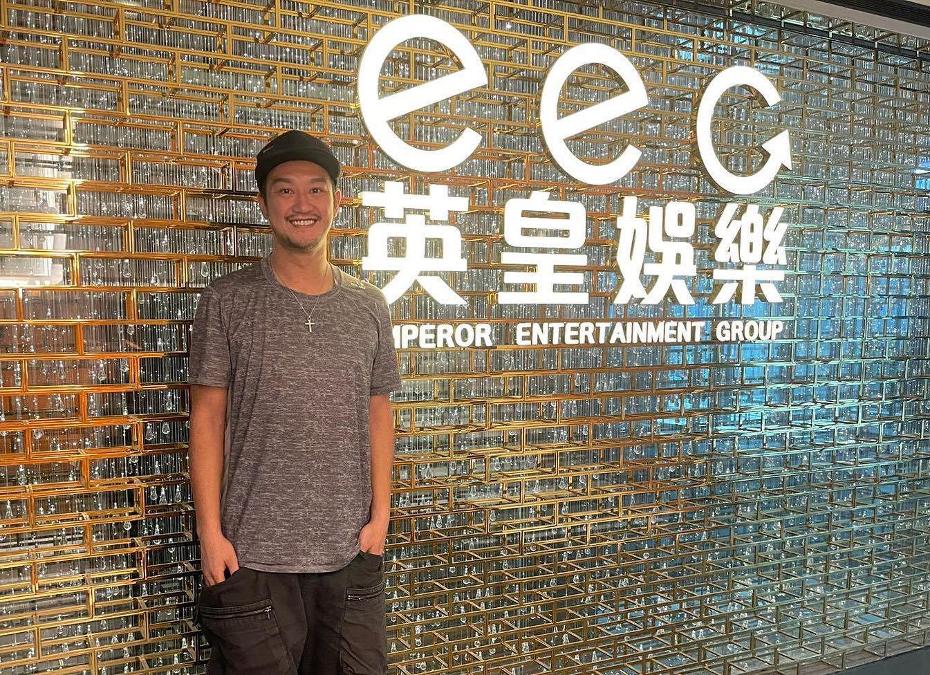 吳浩康宣布與英皇結束廿年賓主關係 轉行搞生意兼教唱歌