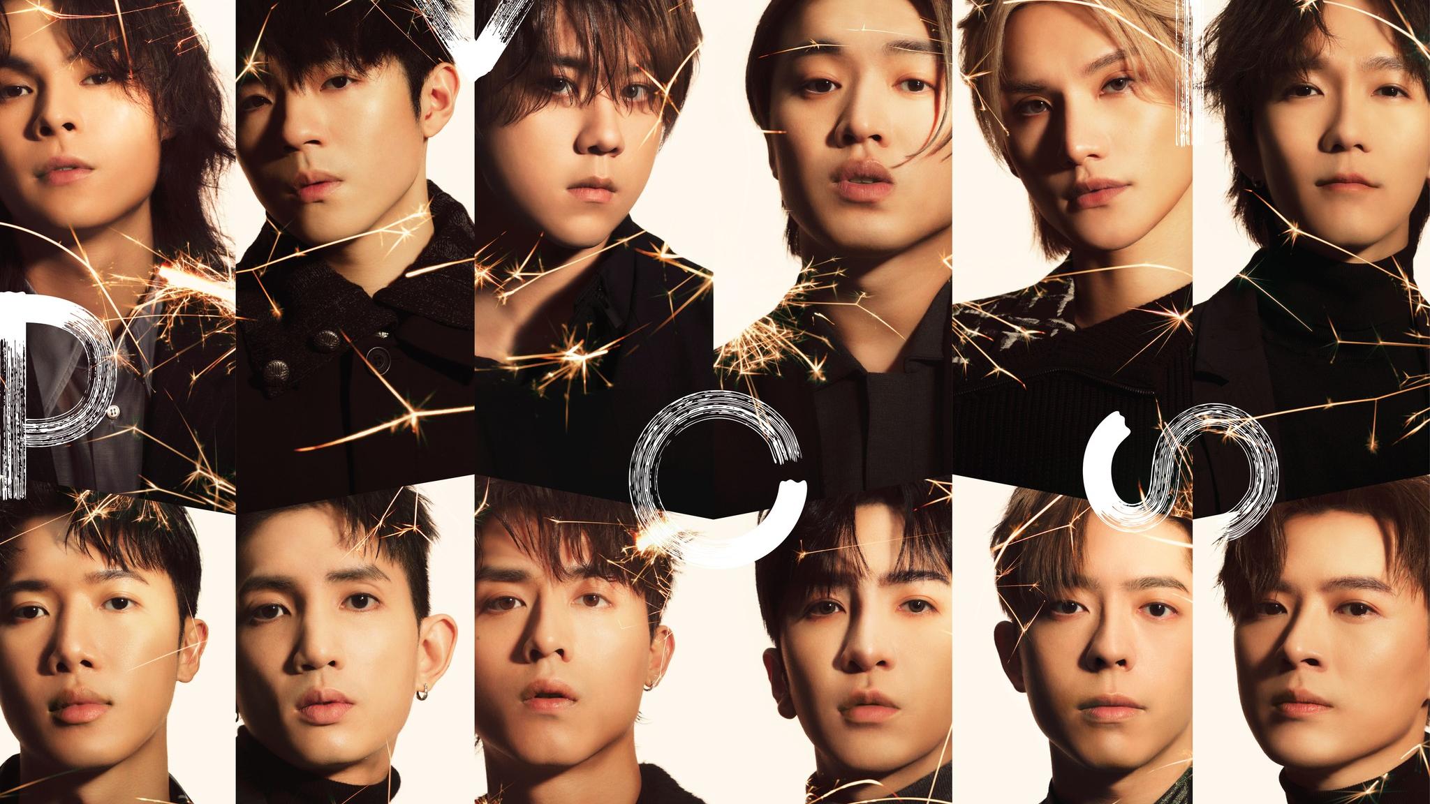 MIRROR演唱會｜補場兼加場搞巡迴騷 Edan生日場隨時變天價