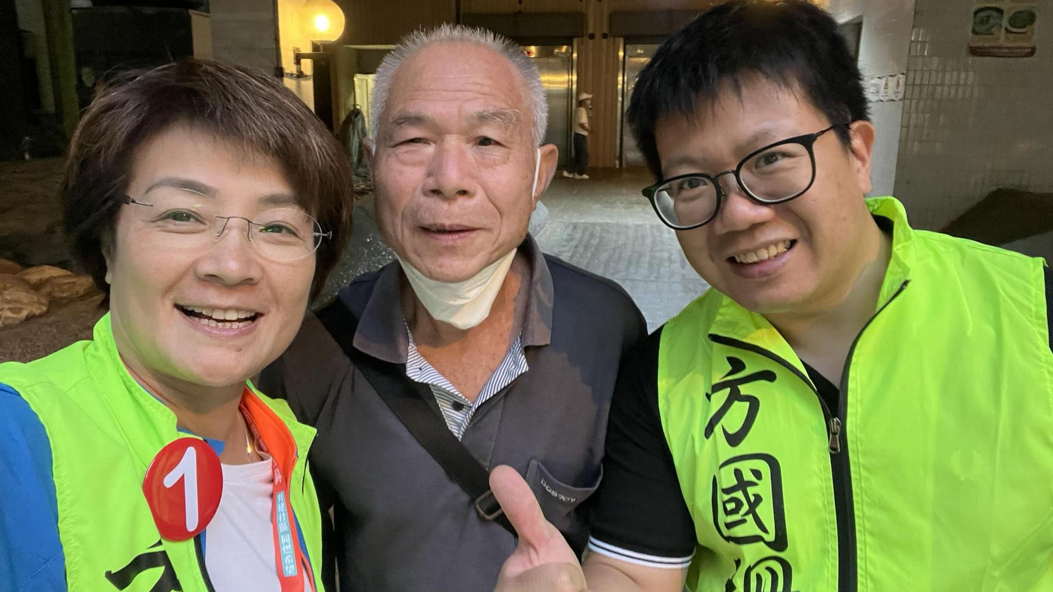 區議會選舉2023｜方國珊義工背心被讚特別香　指每晚帶回家清洗報答義工｜Ray Online