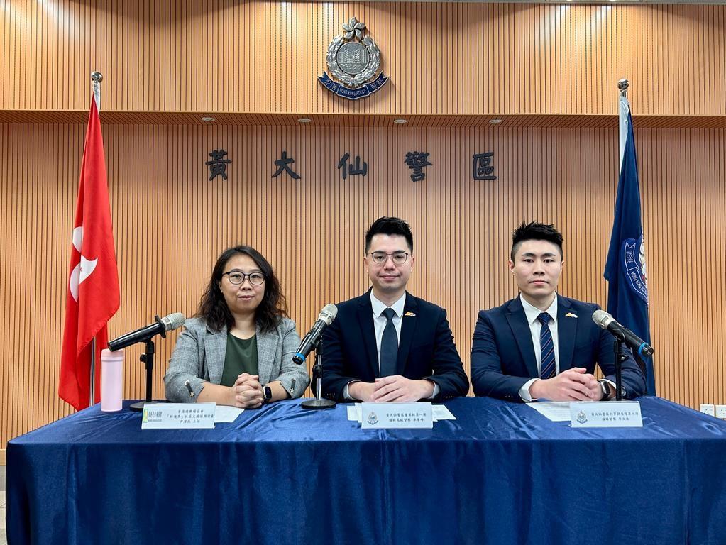 警方破援交騙案及裸聊勒索案