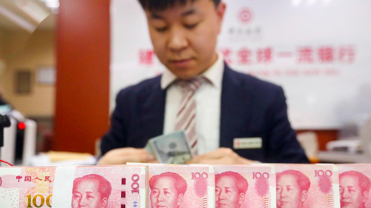 美息料跌 人幣回穩