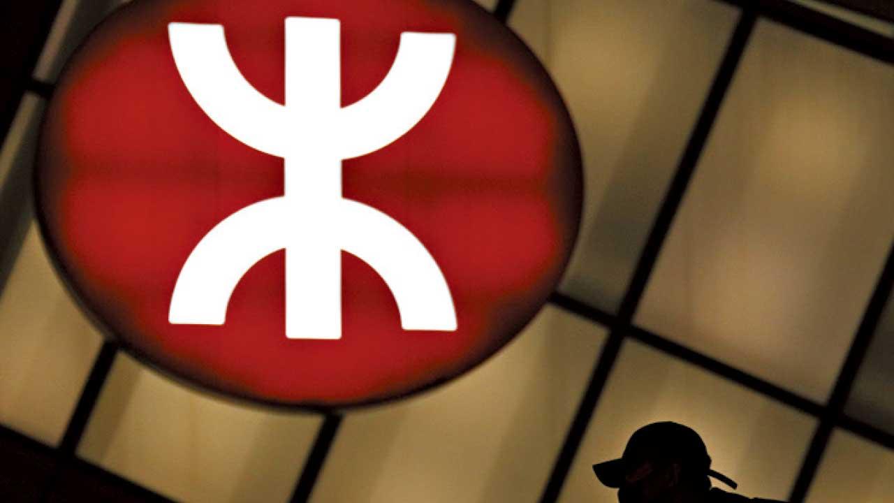 九廣鐵路有九龍皇帝