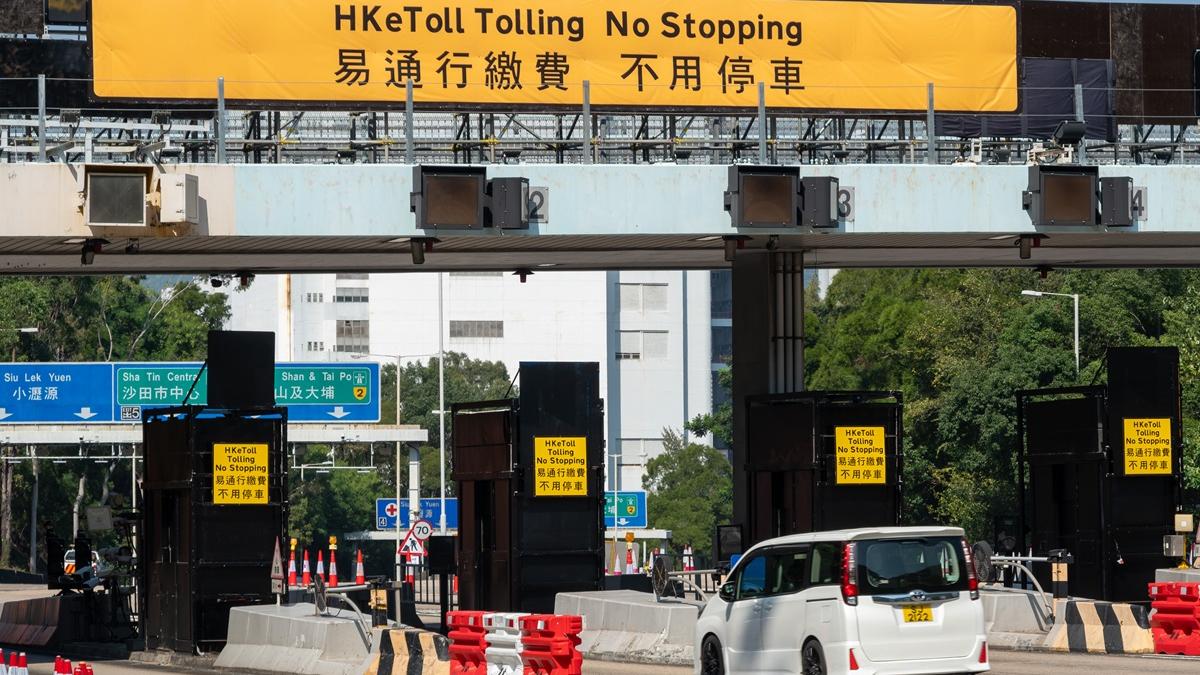 大老山隧道現已改用「易通行」收取隧道費。(資料圖片／陳奕釗攝)