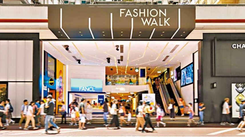 恒隆六大商場 消費可享獎賞 型格幻視裝置打卡 玩遊戲贏獎品