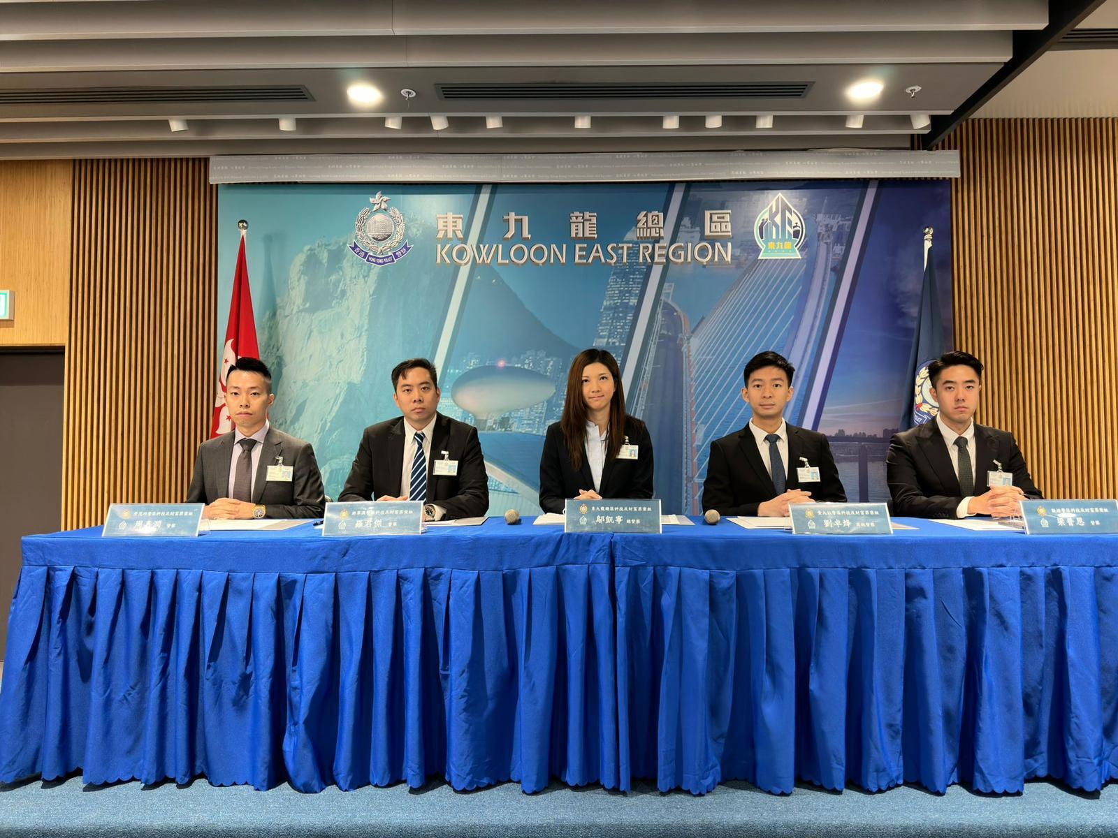 警方日前展開「鑽峰」行動，打擊各類網上投資騙案。