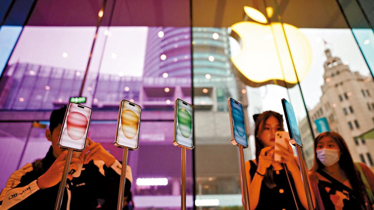 蘋果債券浮虧藏在哪裡？