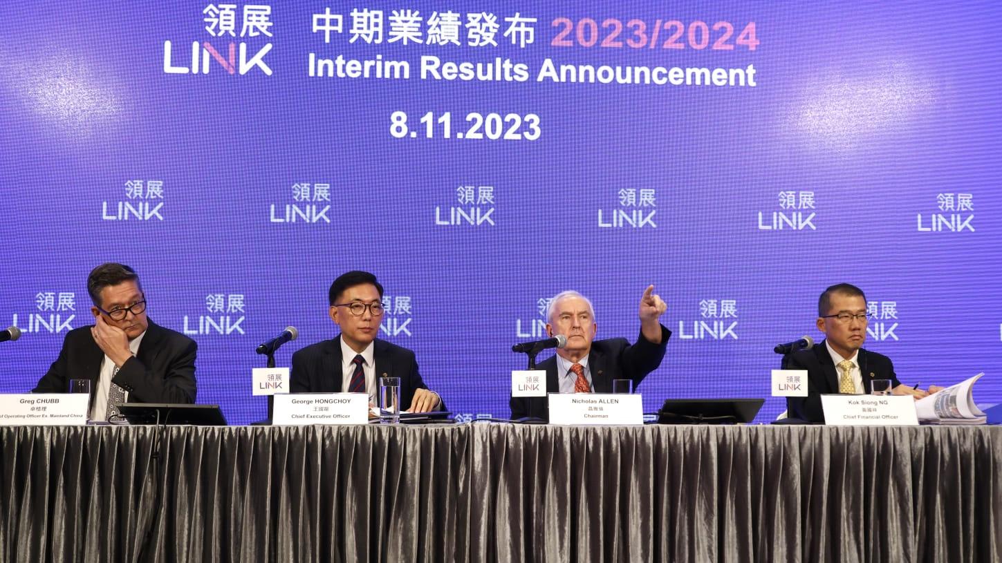 業績之後｜領展：資產價值回落至合理水平 明年是充滿機遇