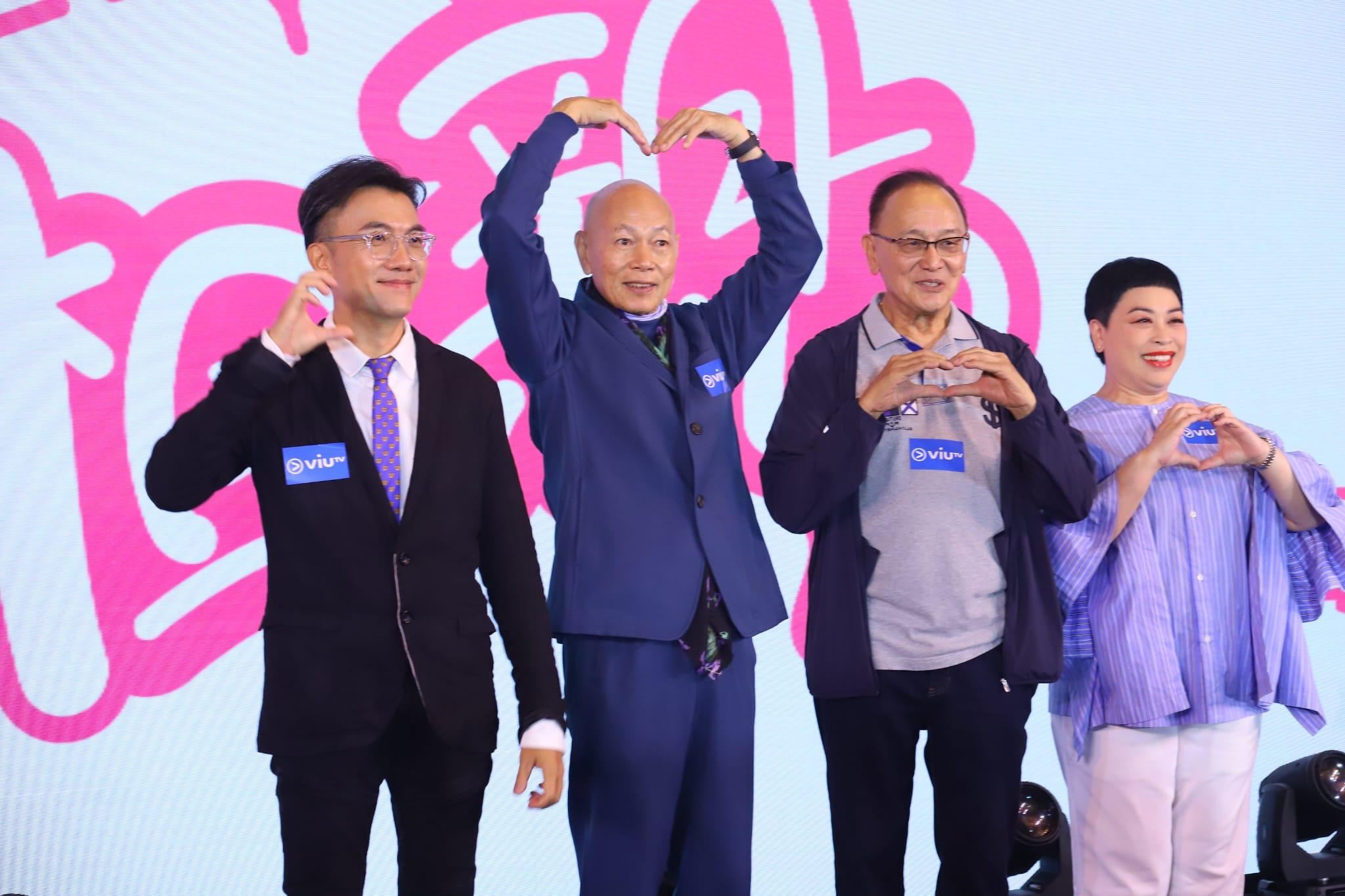 社內相親｜曹查理大暴走稱又稱跟Edan有代溝 家英哥勞氣反駁