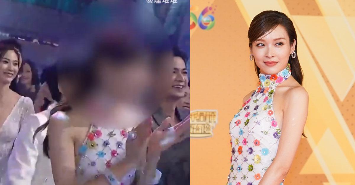 TVB台慶2023｜李佳芯再被打格處理 內地網民求放生Ali