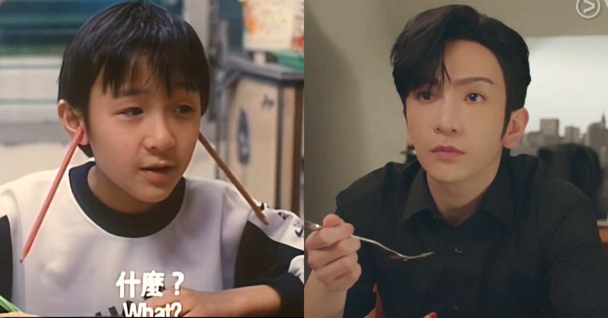 社內相親｜瘋傳Anson Lo童年照證無整容  同《三五成群》小演員撞樣