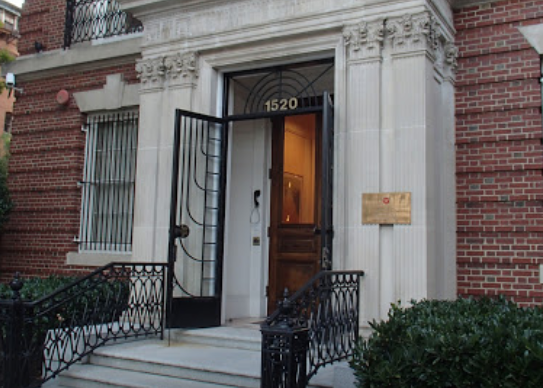 香港駐華盛頓經濟貿易辦事處（資料圖片）