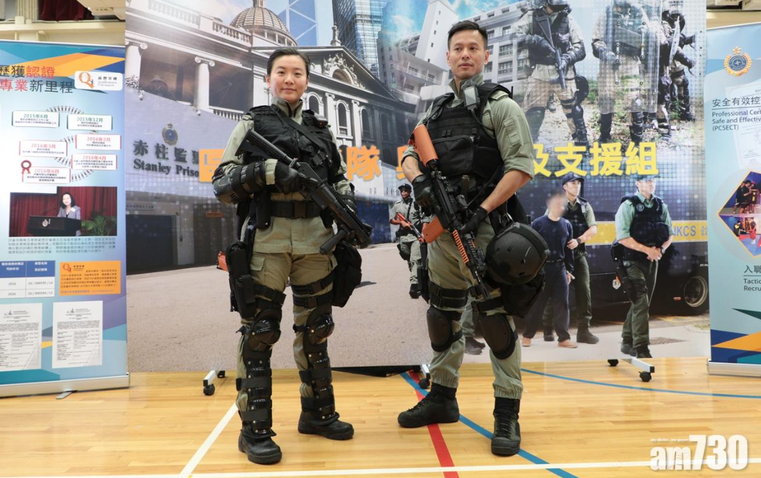  懲教署增設二級懲教助理中英文筆試 提供額外符合語文能力要求途徑（資料圖片）