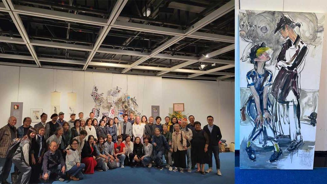 藝術展覽｜香港新墨協會第二屆會員作品展《從新開始》創新水墨畫作