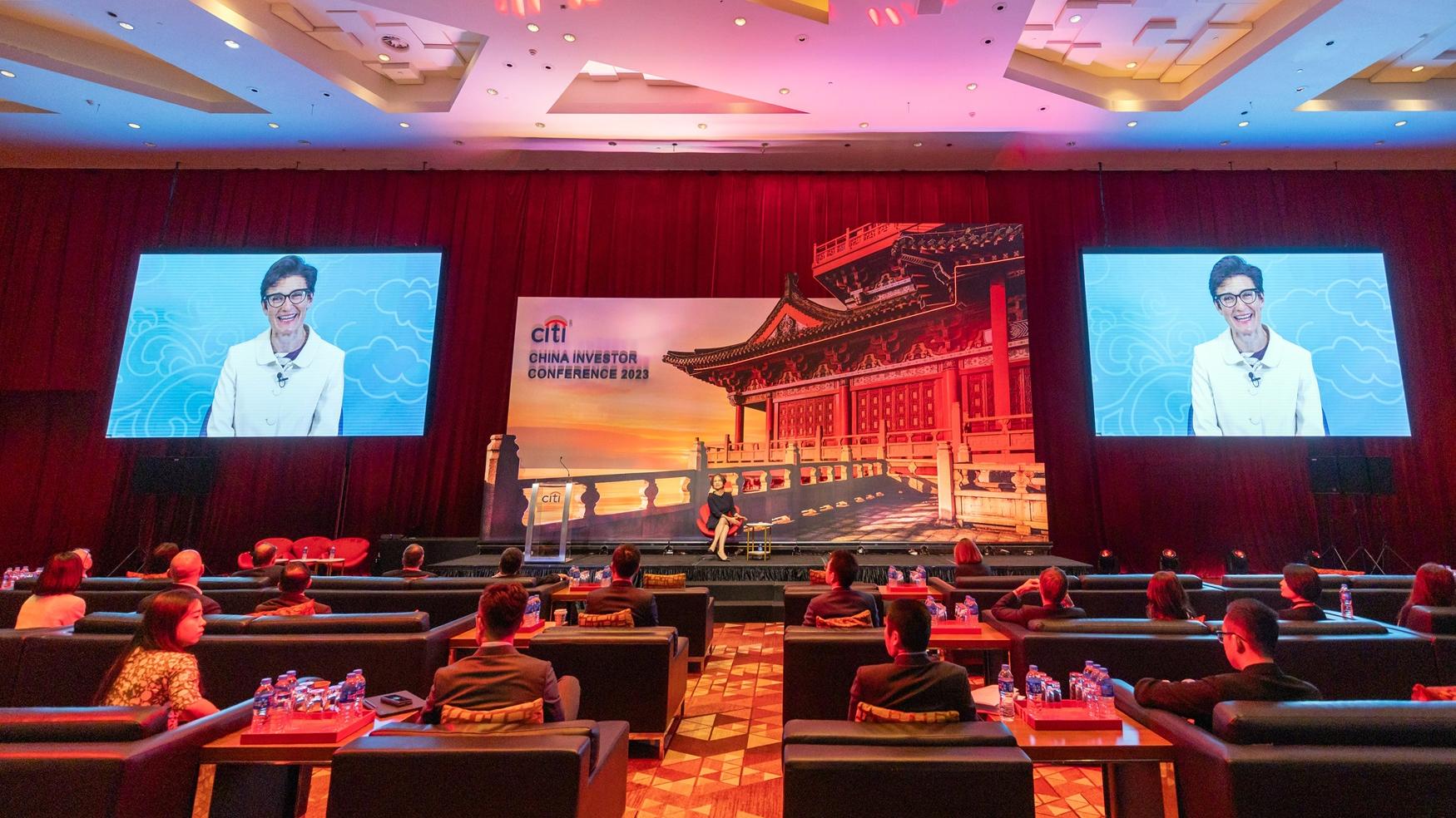 企業動態｜花旗：全球投資者對內地市場興趣濃厚