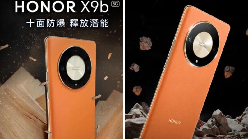 防撞手機｜Honor X9b「十面防爆」技術揭秘！點解會咁硬淨？