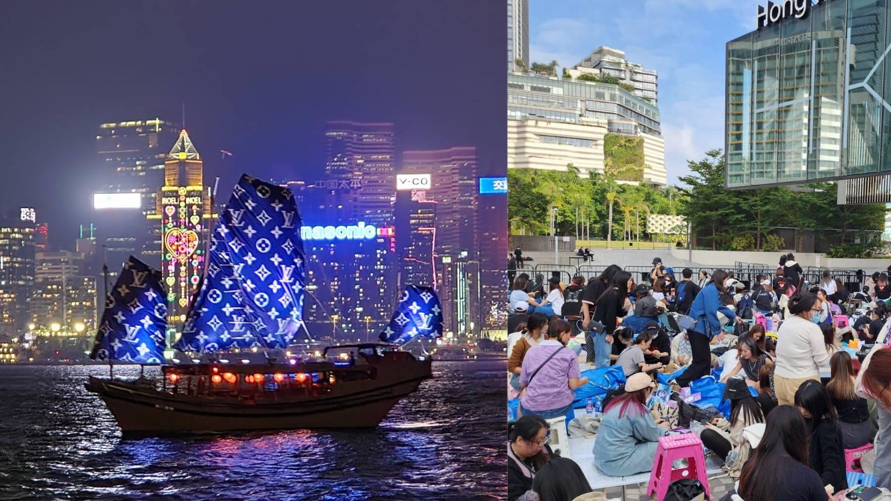 LV時裝秀｜晚上8點全球直播！巨星雲集尖沙咀星光大道 粉絲漏夜霸位睇明星(附直播連結)