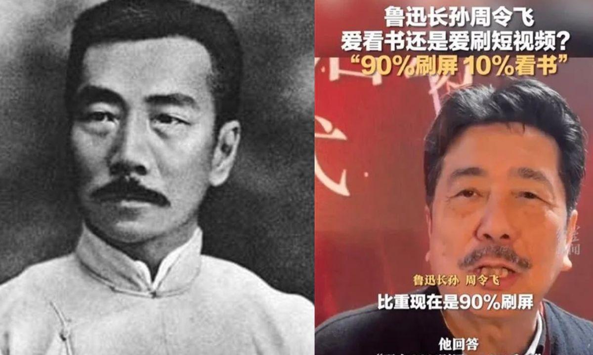 魯迅長孫周令飛︰9成刷視頻，1成時間睇書　抖音擁11萬粉絲！