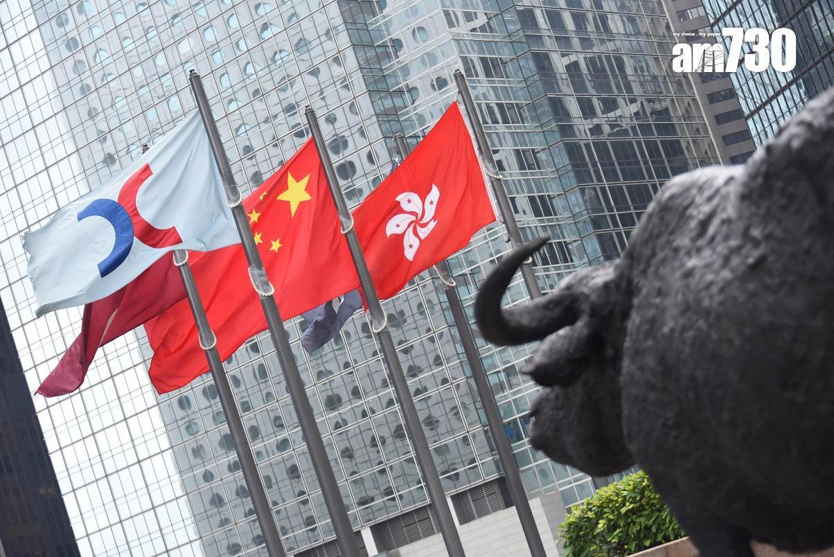 致同調查指，遭指控涉欺詐個案增三成，長期停牌公司數目減兩成。(資料圖片)