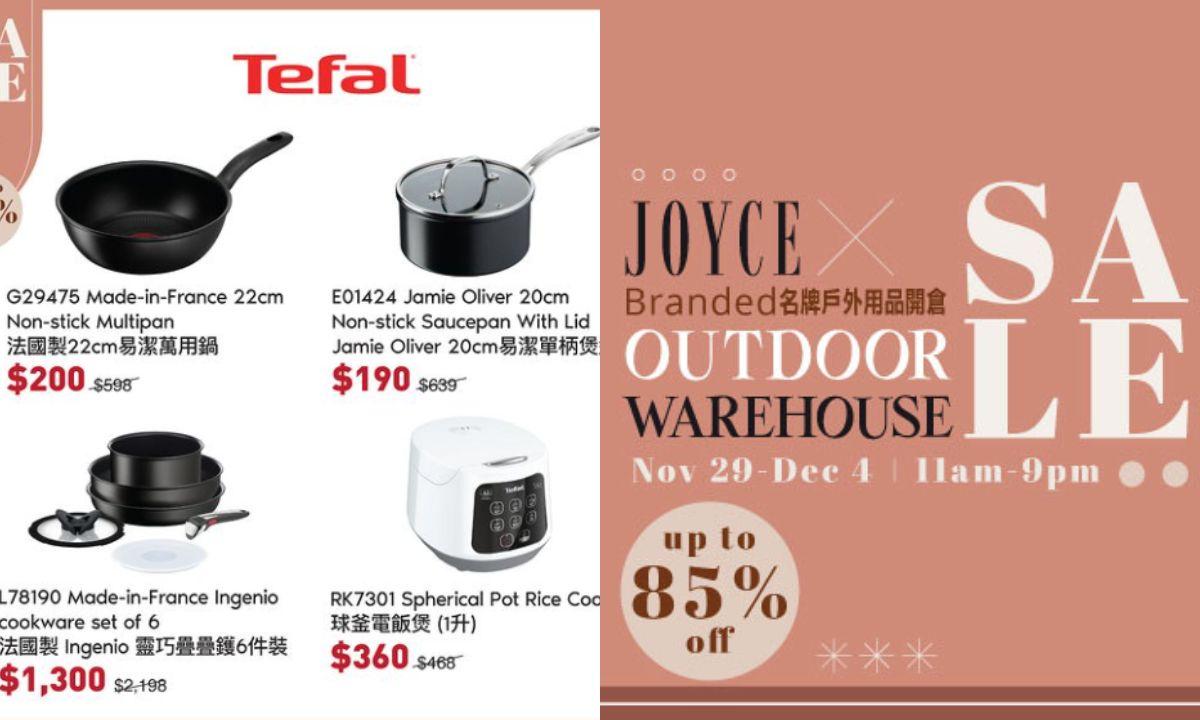 JOYCE X 名牌戶外行山用品開倉｜低至15折 仲有Tefal易潔鍋/Black Diamond行山杖/2XU同Columbia服裝(附地址)