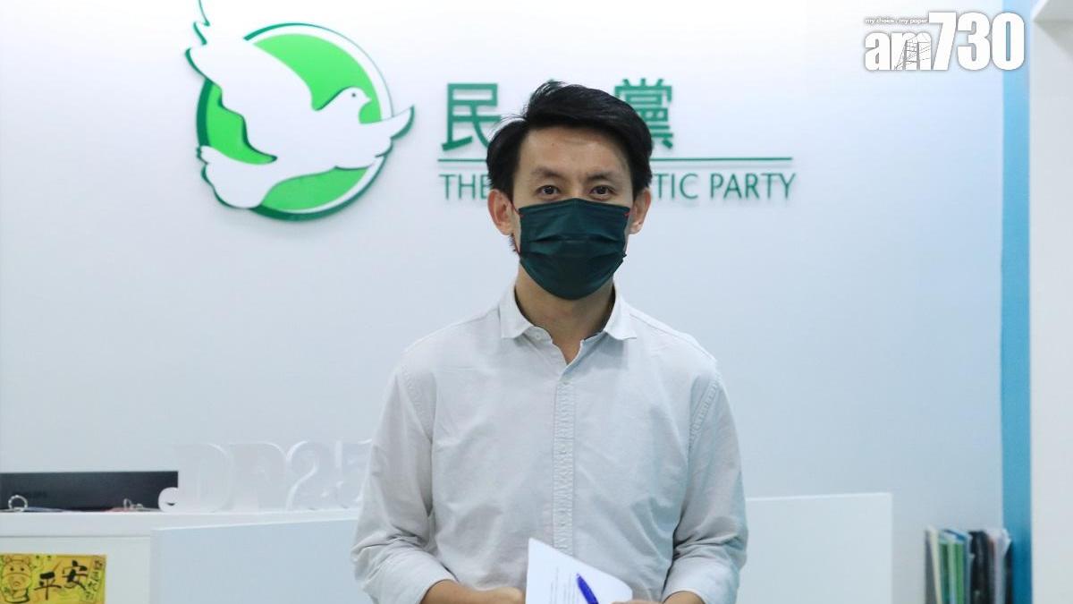 年宵2024｜民主黨投得攤位後被DQ　被指違競投條件「無須交代因由」