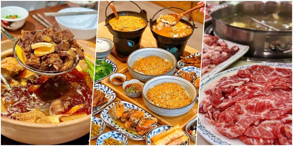 北上消費｜深圳南山3間打卡餐廳　必吃榜第一牛腩煲