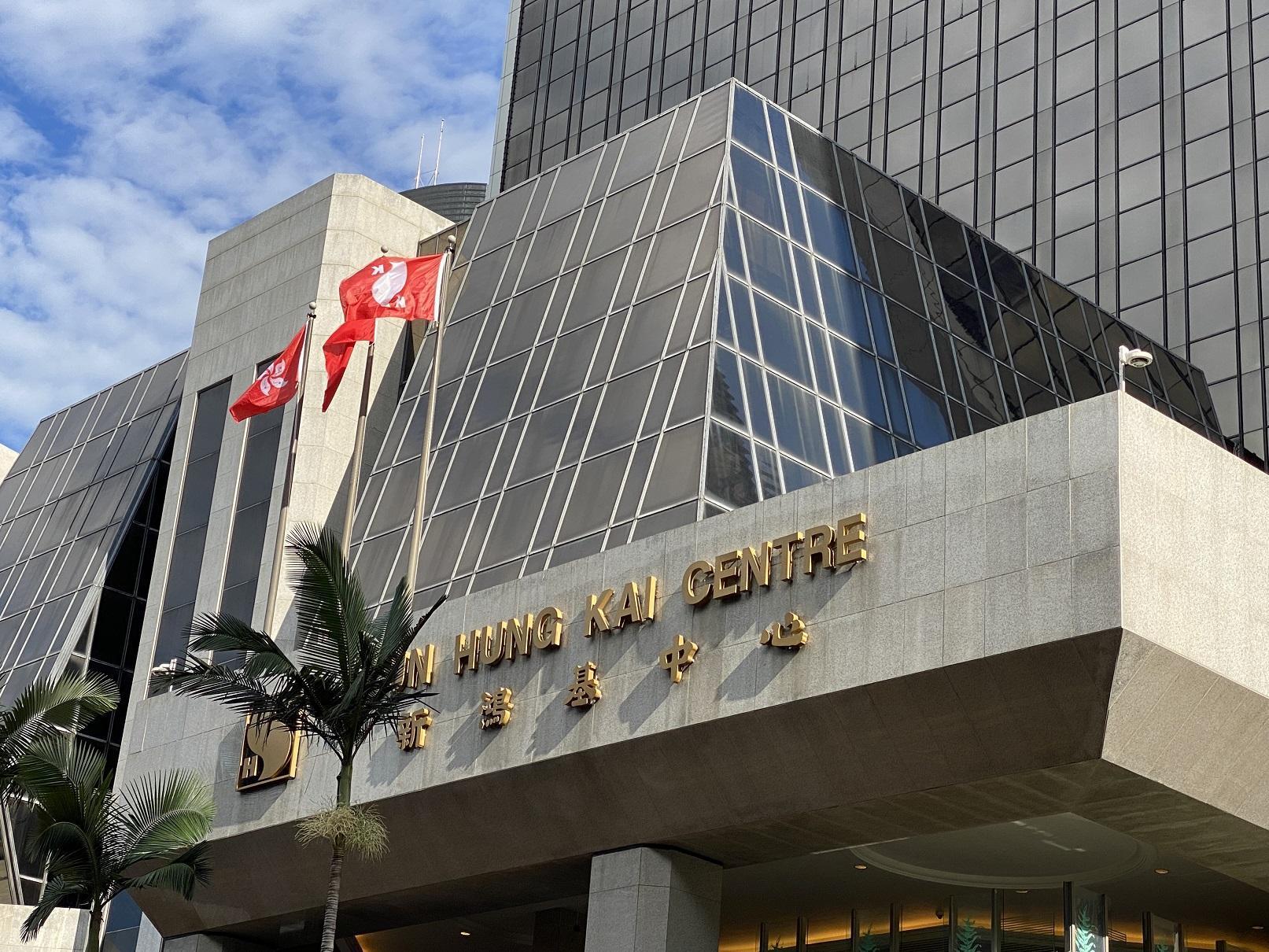 胡潤富豪榜2023｜新地郭老太成「中國女首富」，碧桂園楊惠妍仍在五大之列。(資料圖片)