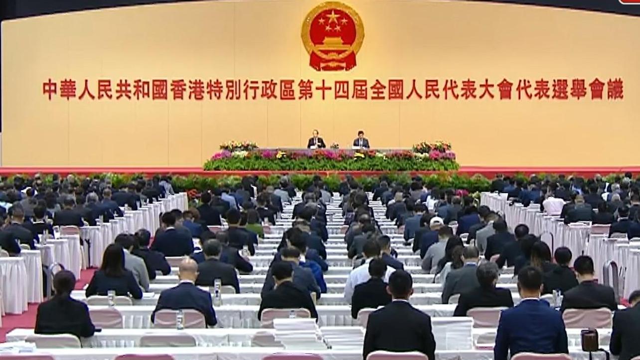 港區大人代表發聲明反對美方行徑。