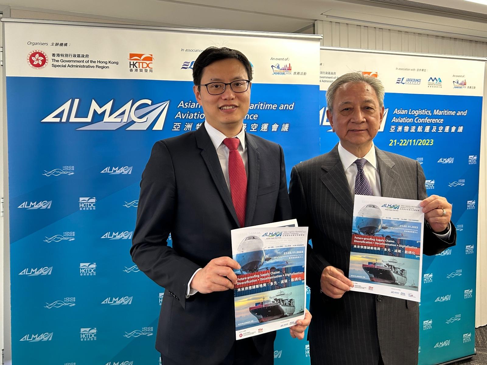 亞洲物流航運及空運會議月中舉行 料逾2000人參與