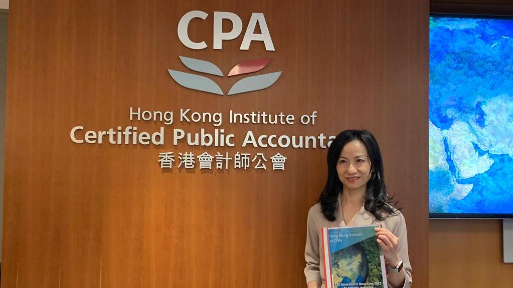 ESG｜港近千九間上市公司僅7.5%採ESG鑒證  成本高非強制成是主因