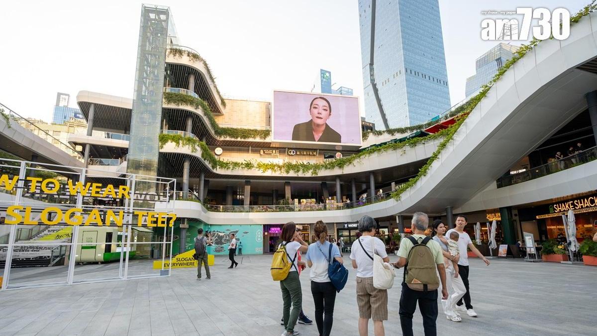 北上消費｜謝邱安儀料是未來大方向　同時冀提升本地服務吸引留港消費