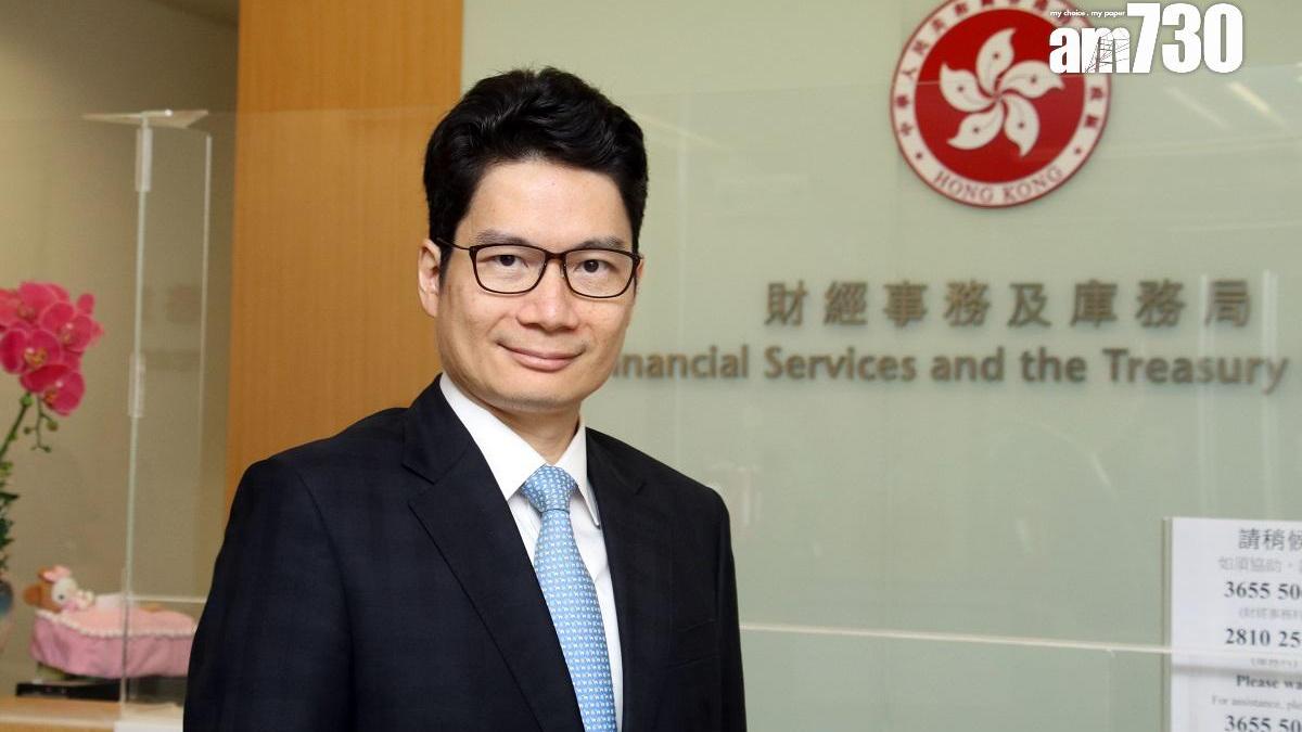 政策局及部門未來兩財政年度減1%經常開支　不會影響民生開支