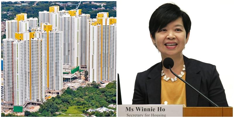 18歲排公屋  何永賢：青年不要扭曲自己數十年人生(資料圖片)