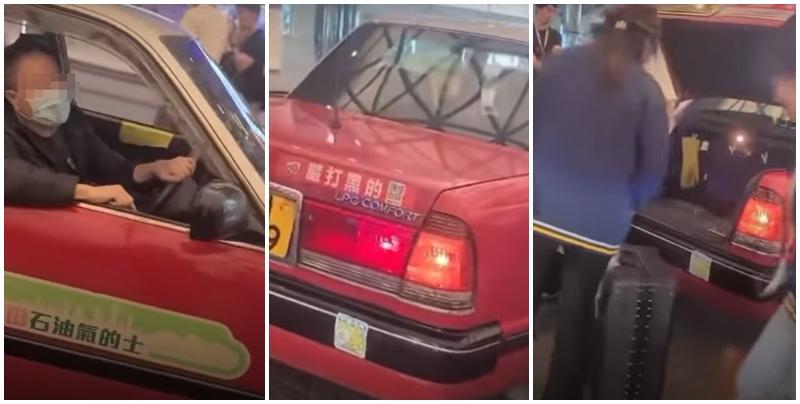 3拖篋女會展赴灣仔酒店  的士司機開天殺價150元  車尾張貼「嚴打黑的」