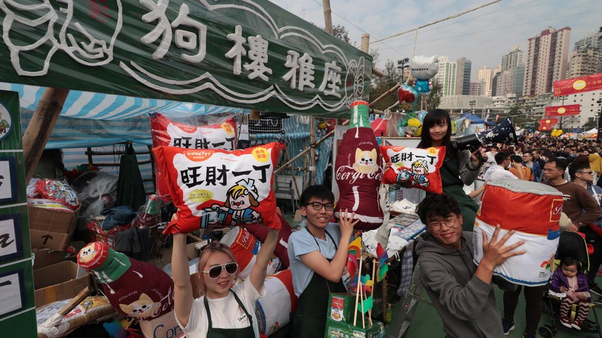 明年年宵市場將恢復乾貨攤位。(資料圖片)