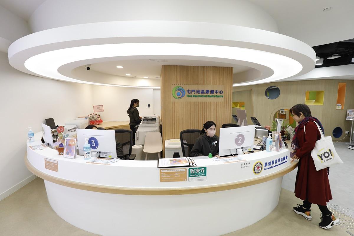 擬參加「慢病共治計劃」的市民，需要先到任何一間地區康健中心或地區康健站登記為會員。(資料圖片／林俊源攝)