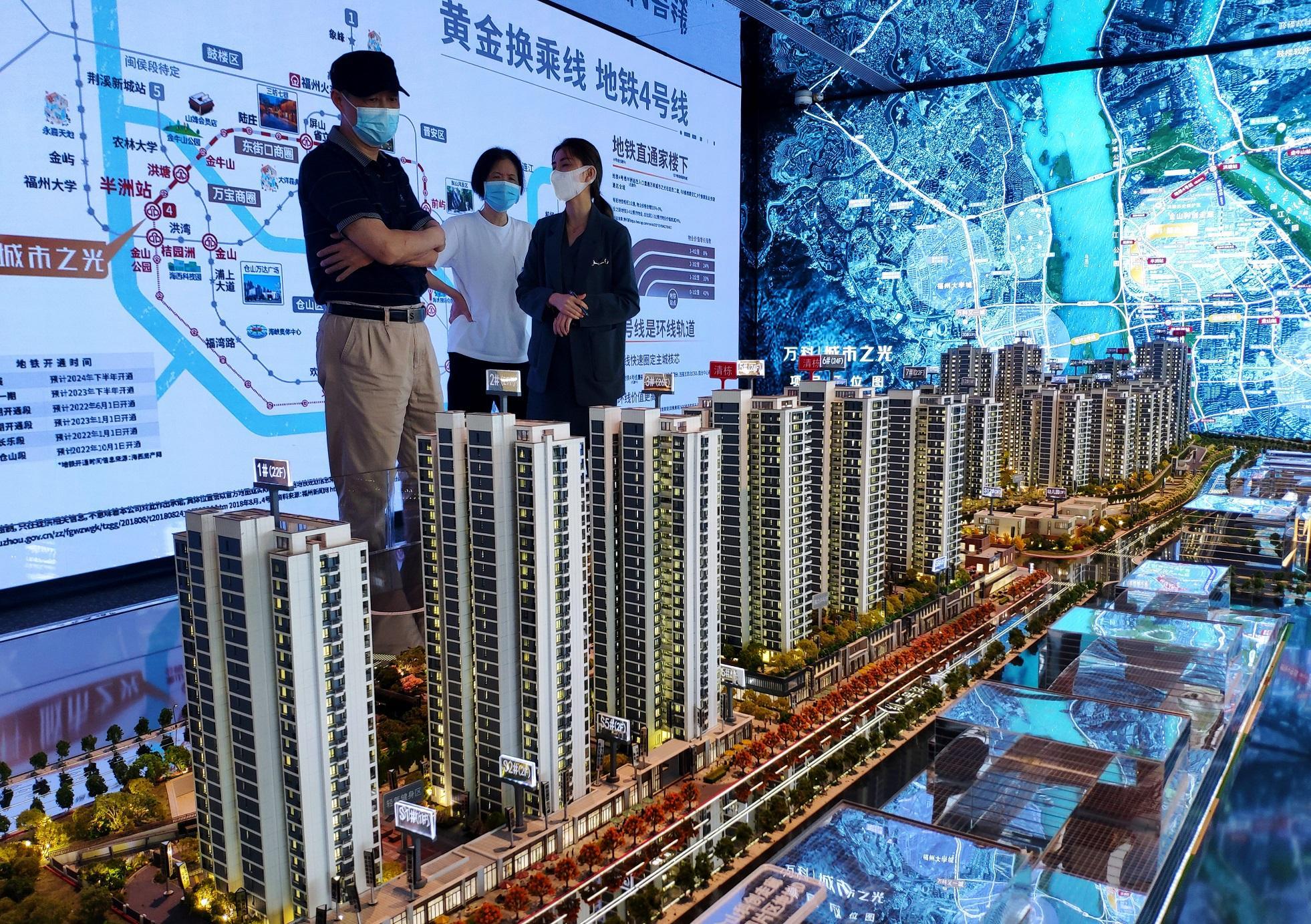 內房危機｜官媒：對個別房企債務風險做到「早處置」糾正。