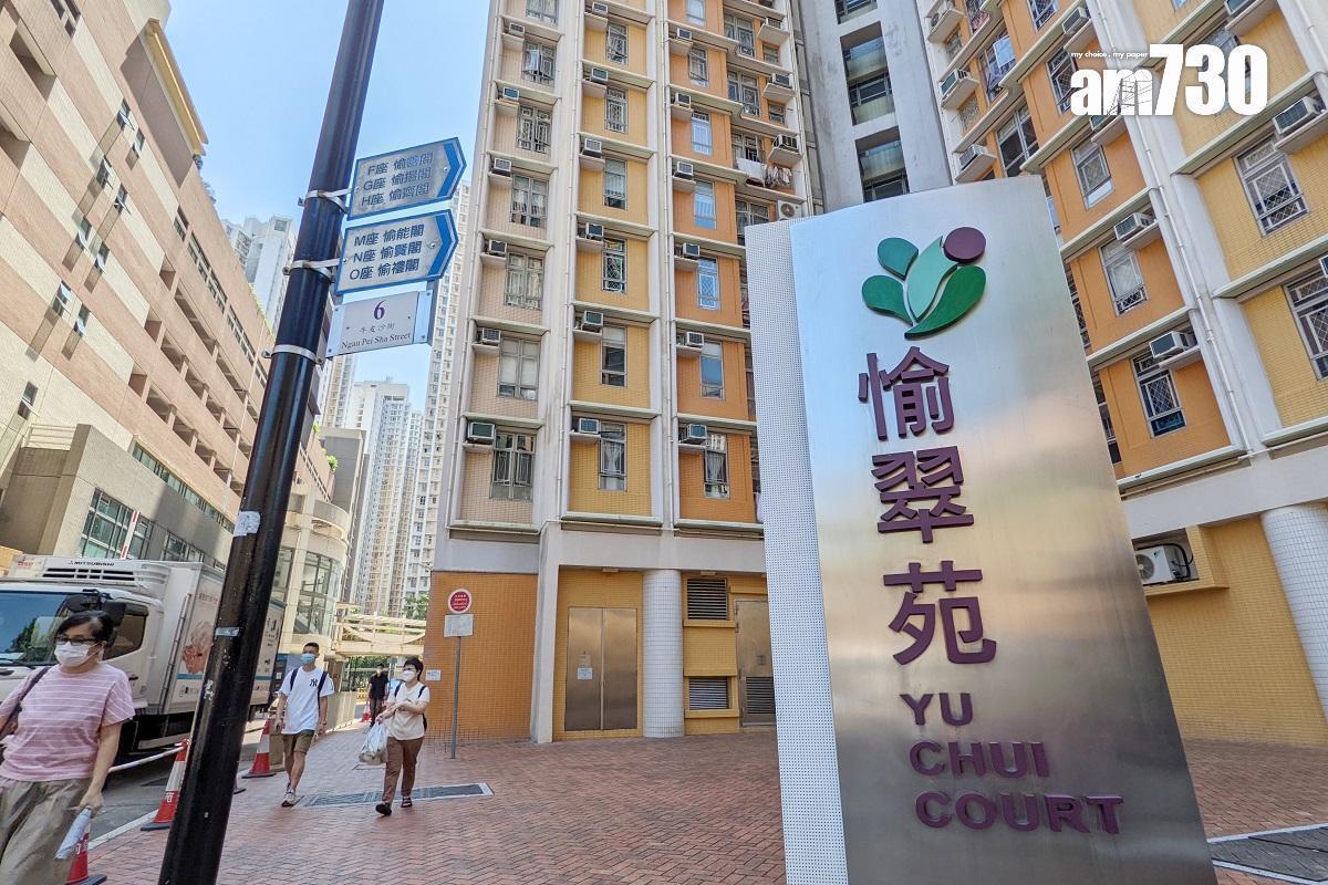 冬至｜沙田夫妻因管教問題互毆　24歲妻誤傷5個月大兒子雙雙被捕