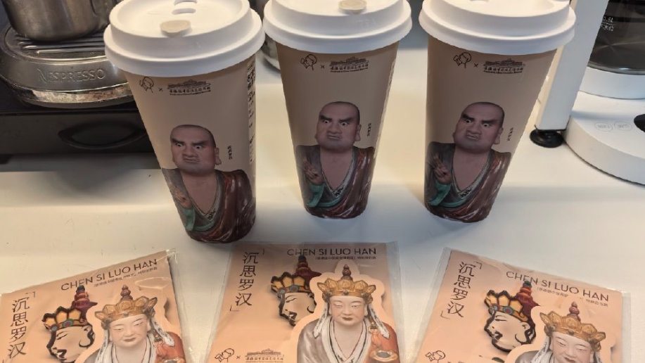 喜茶｜「我佛持杯」成熱搜 喜茶「佛喜」聯乘茶拿鐵涉違宗教法 推出幾日閃電下架