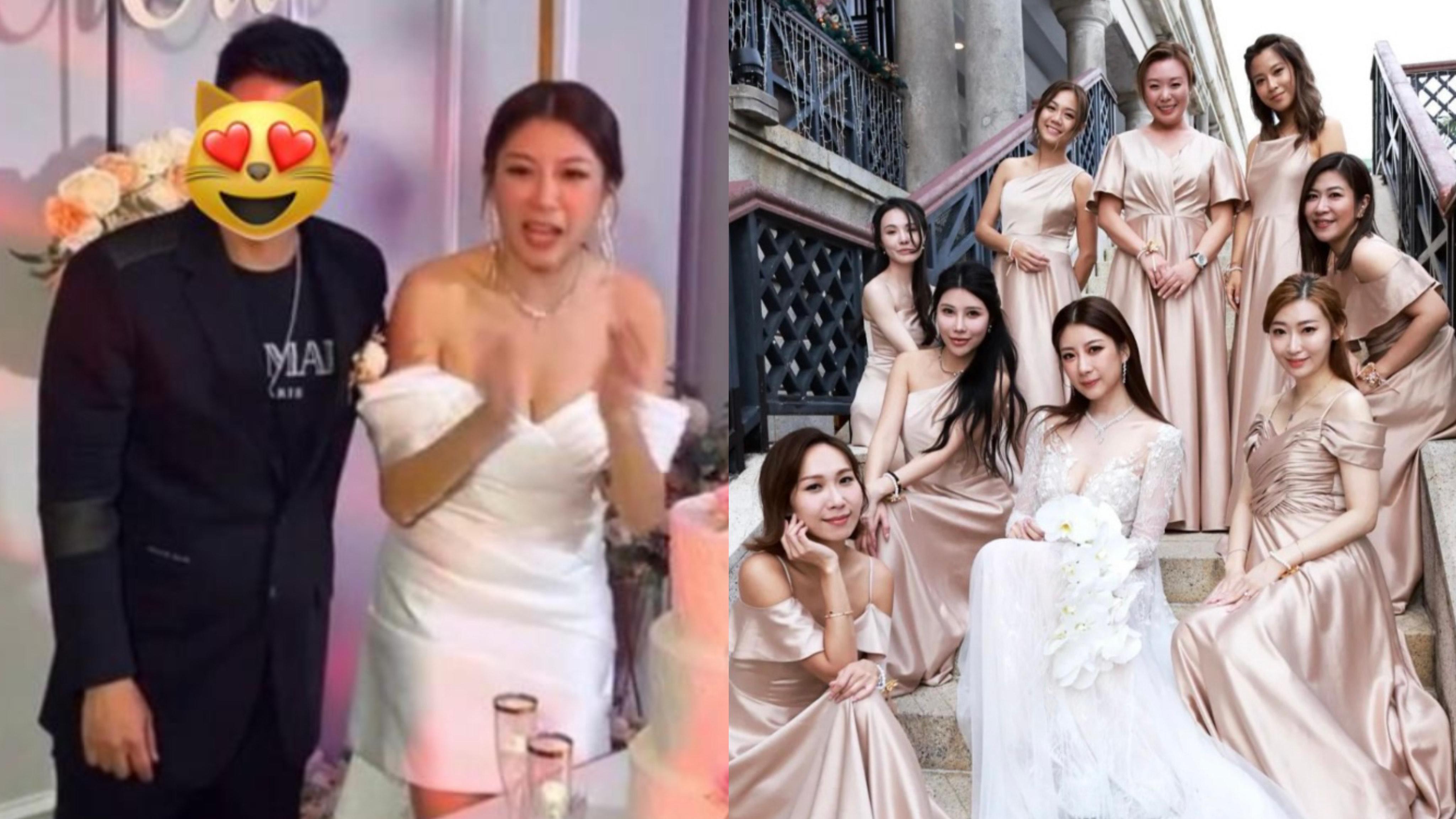 陳蕊蕊與拍拖4年圈外男友結婚 被好友「出賣」神秘新郎首曝光 