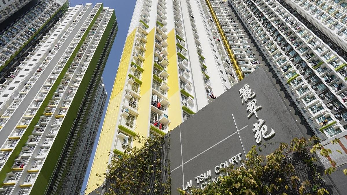 長沙灣居屋麗翠苑最新錄兩房高層房以455萬元易手，樓價在4年間帳面升值203萬元。