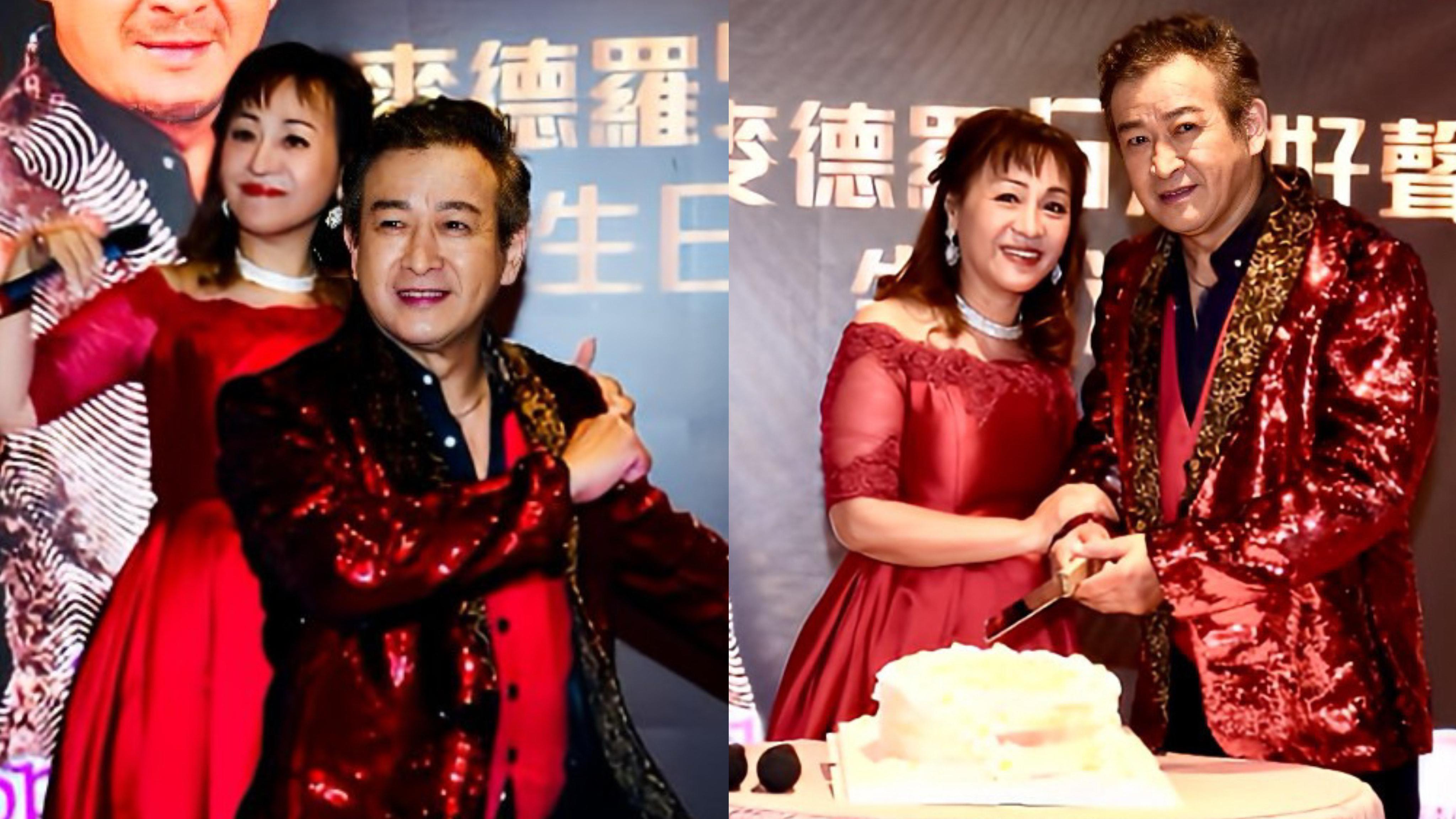 麥德羅65歲生日興奮期待長者咭 壽宴禮金捐低收入家庭