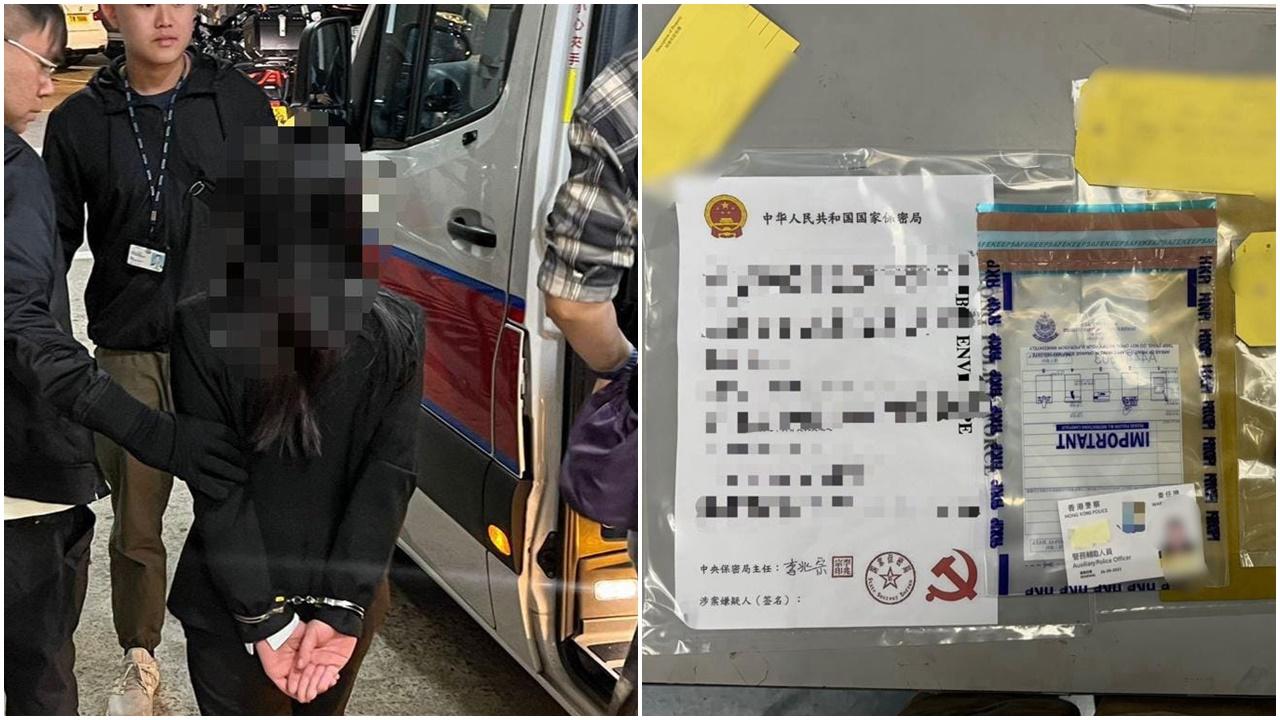 冒警訛稱涉內地糾紛案企圖行騙，40歲女子落網檢偽造委任證。(提「葵」警剔@FB)