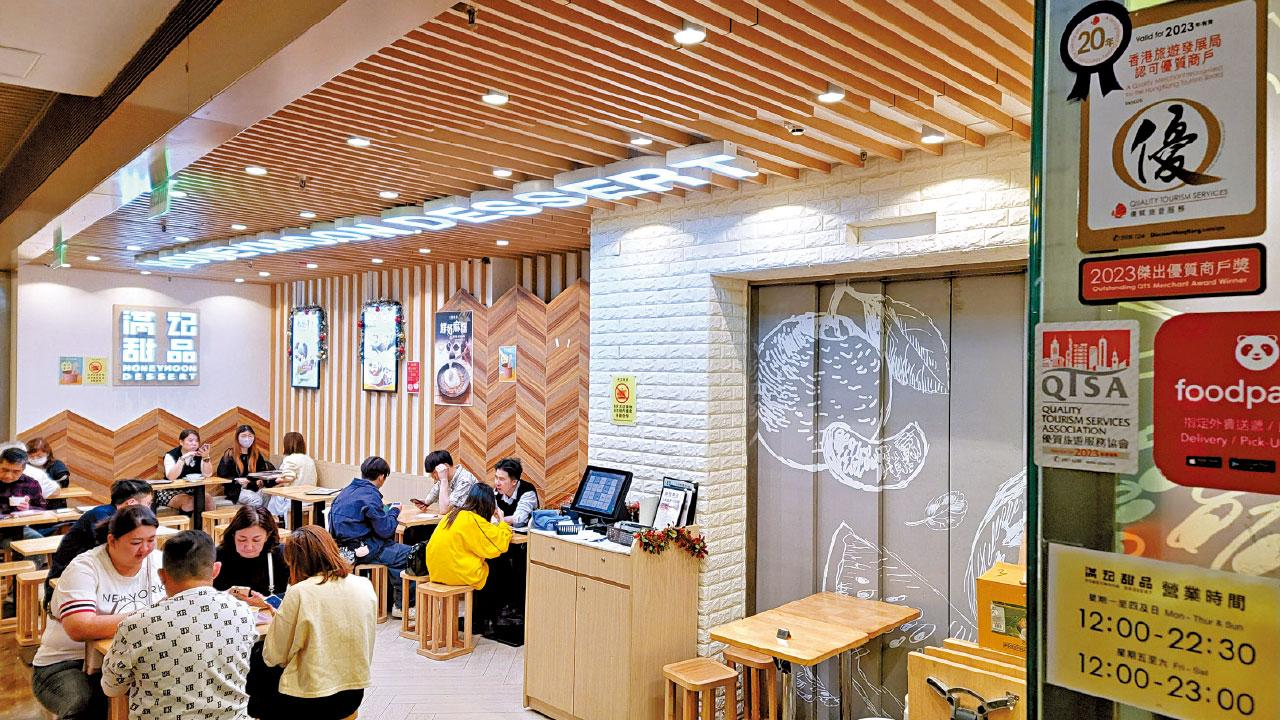 旅發局下周三起派20萬張餐飲消費券 每張100元 晚市堂食滿100元即減100