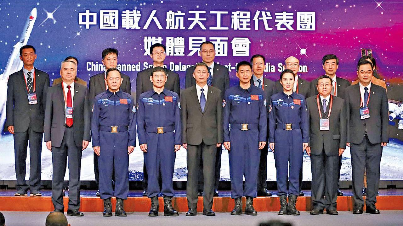中國載人航天工程代表團今日在港展開最後一天訪問行程。(資料圖片)