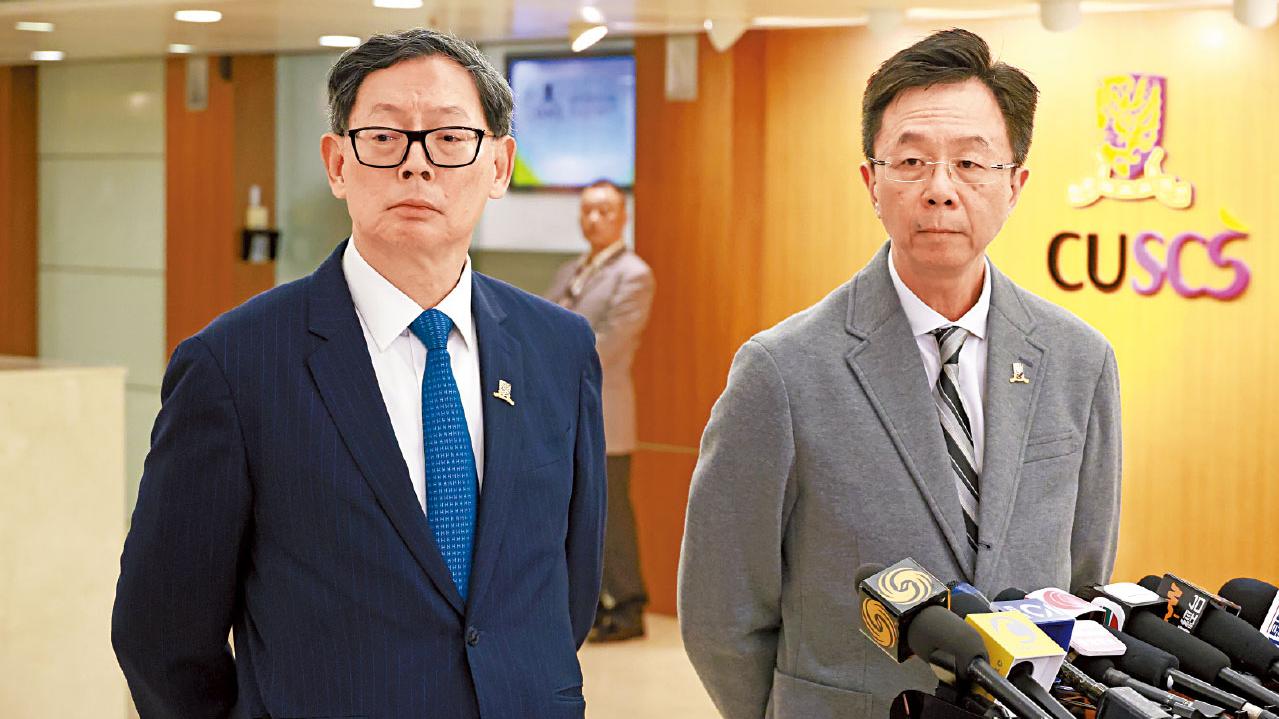 中大即時解僱副校長吳樹培 校董會：對他的工作失去信心 吳：未有機會申辯感遺憾