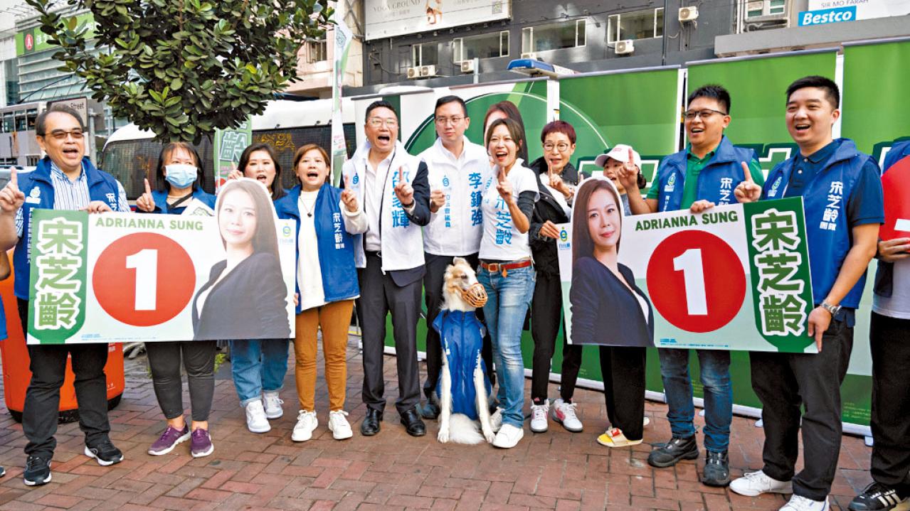 灣仔激戰 宋芝齡尾二落敗 民建聯姚銘盧婉婷得票逾2萬 膺票王票后 